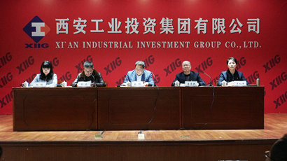 集團召開“不忘初心、牢記使命”主題教育總結大會
